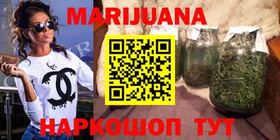 мдма Ангарск